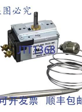 供应Vulcan Hart 411506-00012 恒温器 Tc125 516 X 5 48