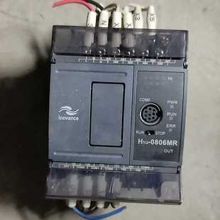 电子设备 H1U 议价 汇川PLC扩展模块 0806MR