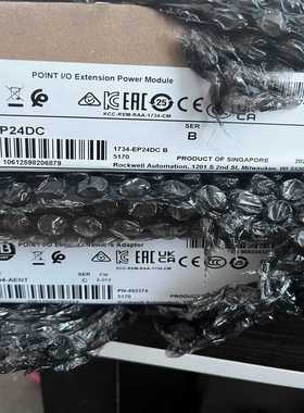 1794-OB161734-EP24DC1734-AE【博航商行】