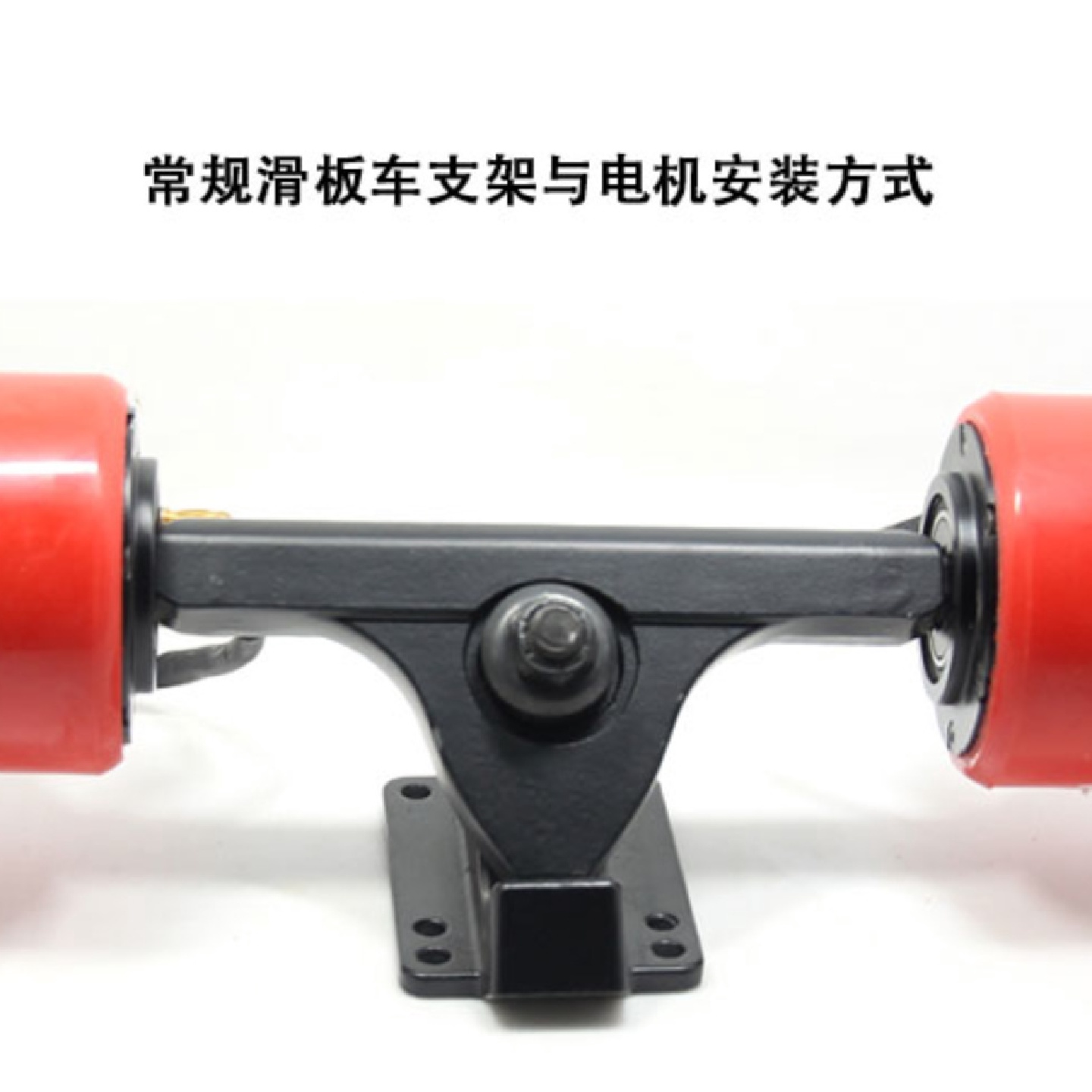 滑板车带霍尔一体轮70轮毂无刷电机带PU轮摆轮电机行李箱马达