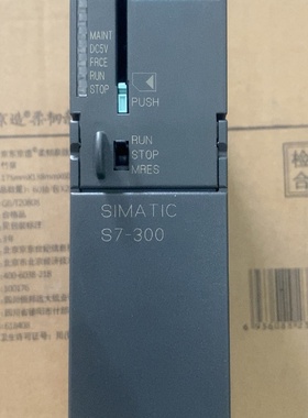 西门子S7300CPU模块型号6ES73152AH-议价