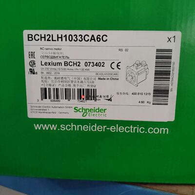 议价施耐德LXM26 1KW伺服马达BCH2MM1023CA6C全新正品质保一年