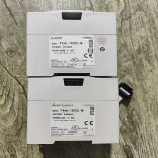 当天发 FX3U 询价 顺丰 功能 16CCL