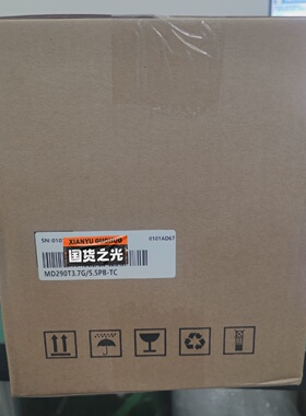 溢价-汇川变频器MD290T3.7G5.5PBTC