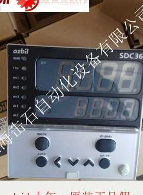 山武SDC35温控表TC35TR1UA2300