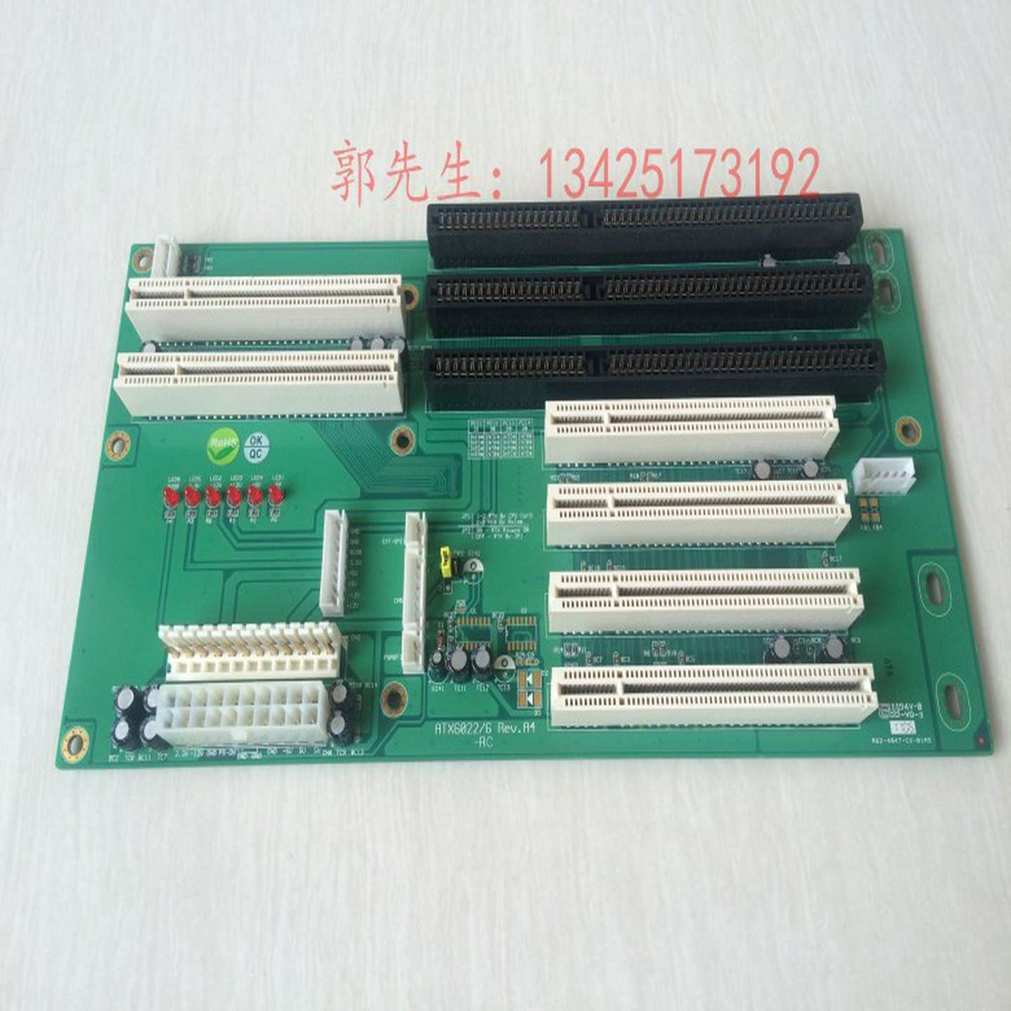 议价-艾讯工控机底板ATX6022/6Rev:A4-RC6槽底板4个PCI