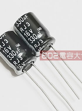 200只16v330uf依娜8*11滤波RJ3铝电解电容器ELNA直流原包