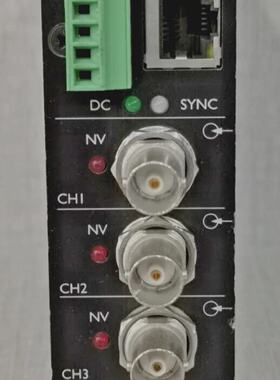 Siqura C54 EMC 4 Channel MultiCodec Video Server