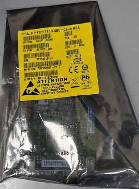 HPFC1142SR4GBPCI-EHBA光纤卡【询价】
