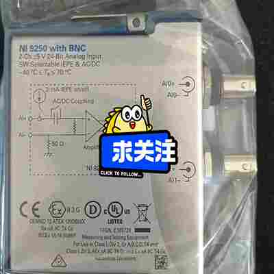 NI9250 NI9208 NI9209 ，NI9207~询价