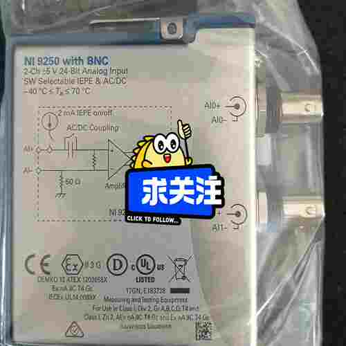(议价)NI9250 NI9208 NI9209 ，NI9207