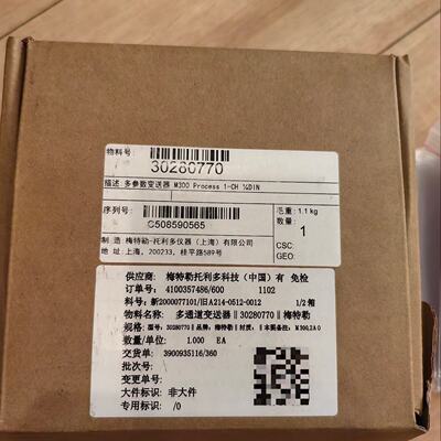 全新 梅特勒托利多M300 Process多参数变送器，型号议价