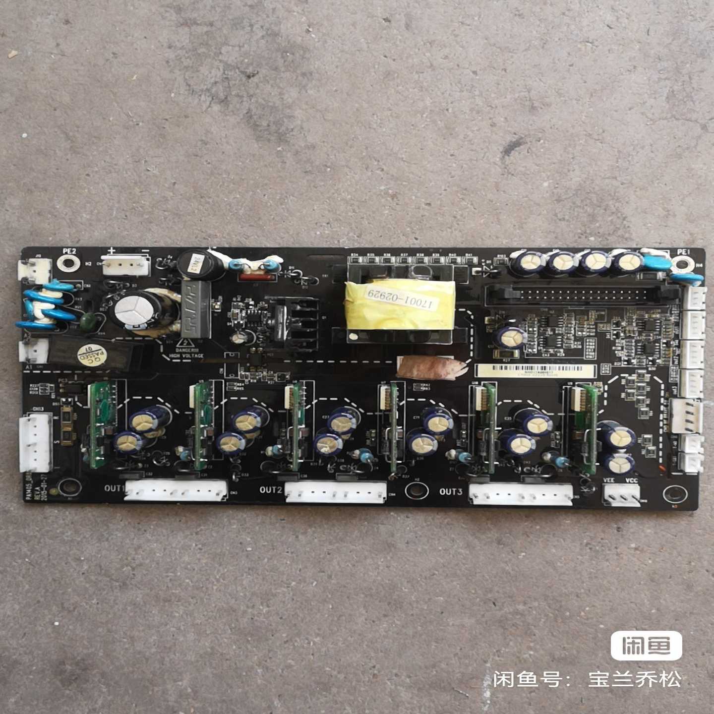 议价议价英威腾GD200A驱动板大功率90-110KW-议价议价