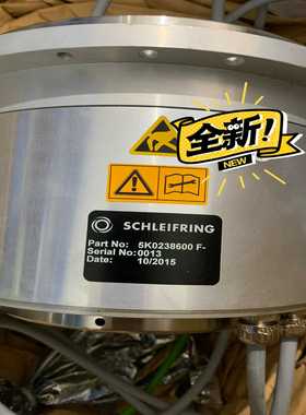 【议价】SCHLEIFRING5K0238600F图片实物适用