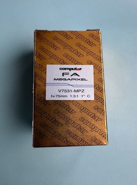 议价V751-达computar2000万像素工业适用