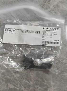 BAM014HBTL5-F-2814-1S巴鲁夫位置指询价