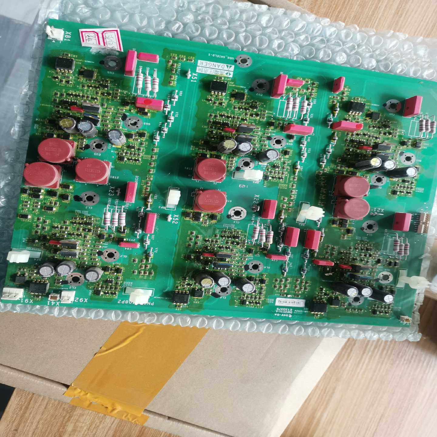 PN072408P2  变频器ATV61和71触发板6~询价