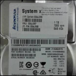 配件IBM  00AJ086 00AJ087 1T 25 72K SAS 6GB X3650M5议价