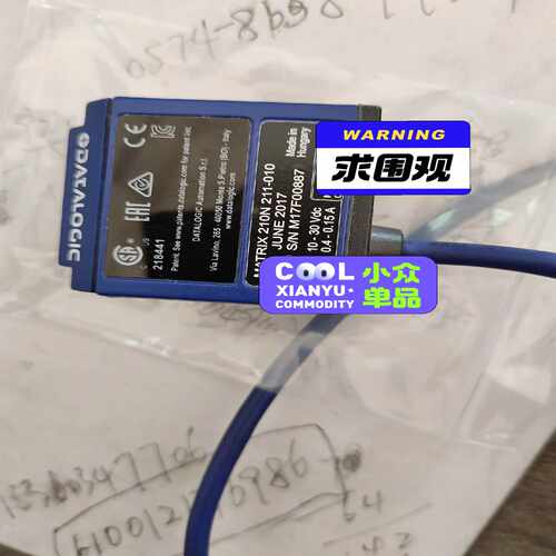 得利捷210N211010读码器，成色如图，(亚飞商行）