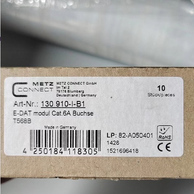 议价德国METZ CONNECT连接器E-DAT modul cat.6A Buchse 130910-I