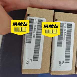 模块 0da1 询价 6hb00 6es7135