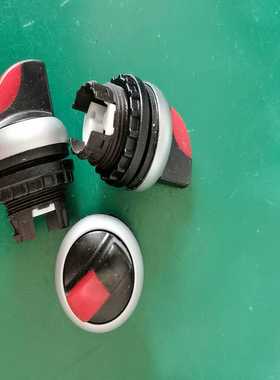 询价红色选择开关M22-WRLK-RMoeller21682