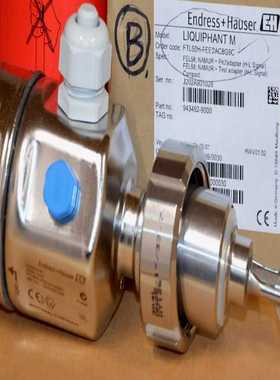 【星慕电子】Endress.-Hauser FTL50H-FEE2AC8