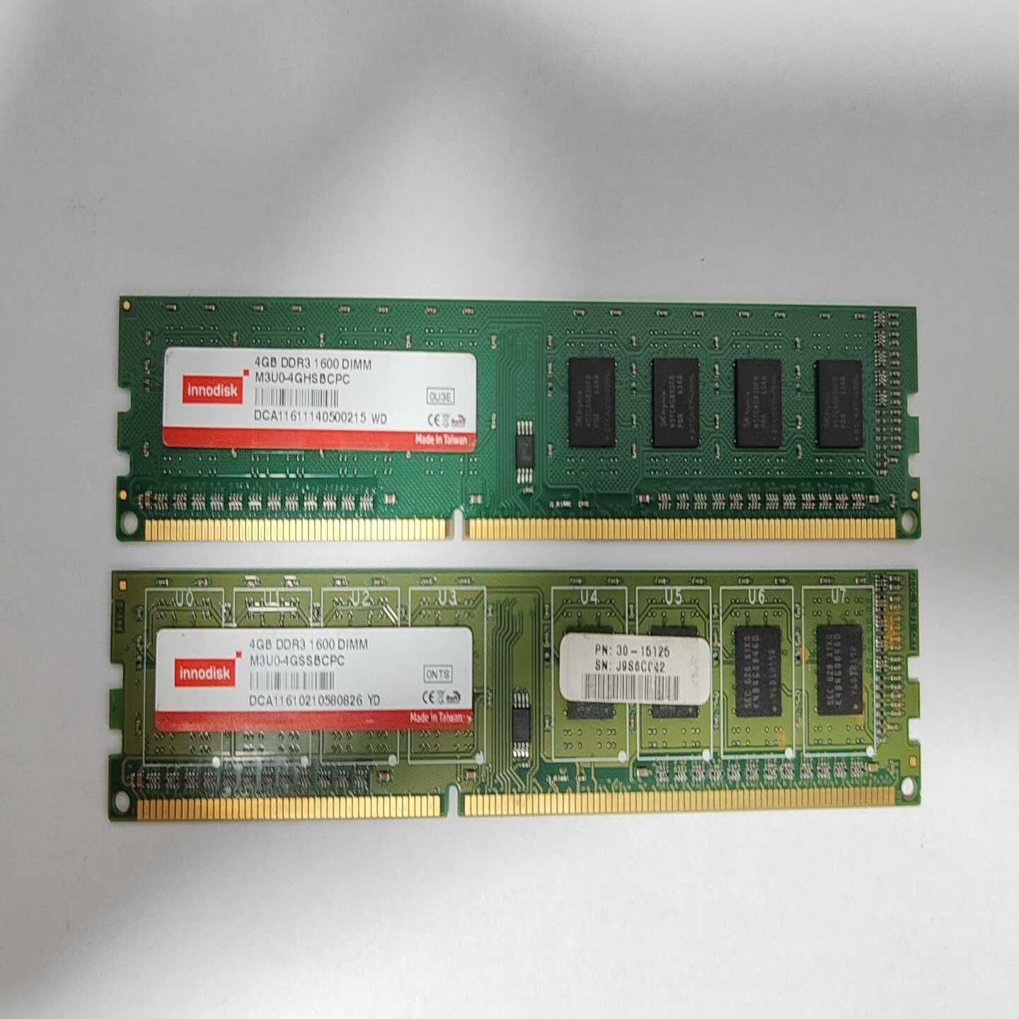 研华工控机内存4GDDR3L1600，成色好，工控询价