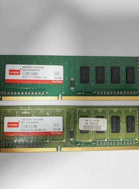 询价研华工控机内存4GDDR3L1600，成色好，工控