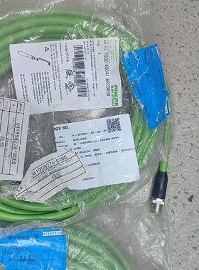 MURR穆尔远程IO连接线7000-46041-802080询价