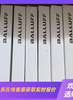 BNI00HM巴鲁夫BNI EIP-508-005-拍前询价下单