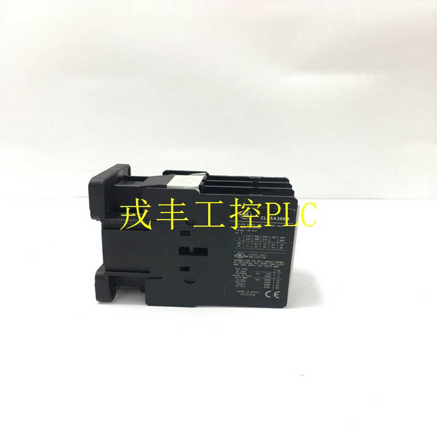 IC7w56SDV010K-99诚信服务DCS控制系统