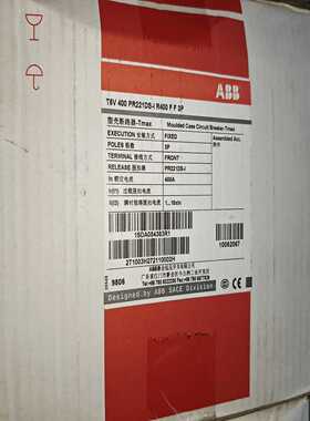 询价ABB塑壳断路器T5V400PR221DS-I3P4