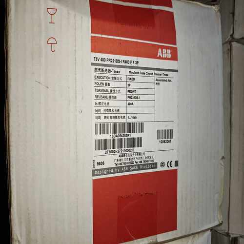 询价ABB塑壳断路器T5V400PR221DS-I3P4