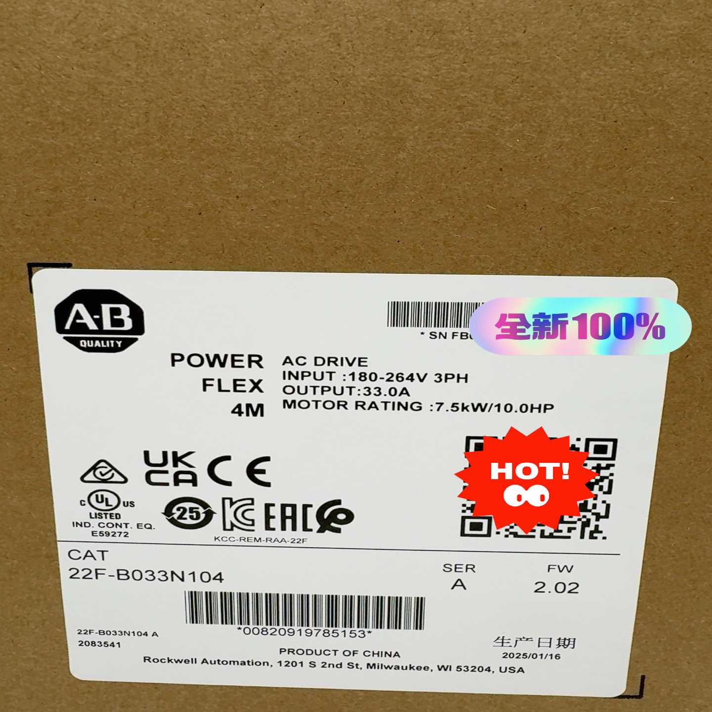 22F-B033N104罗克韦尔AB变频器22FB033N1询价