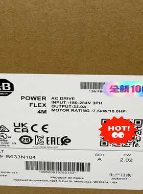 22F-B033N104罗克韦尔AB变频器22FB033N1询价