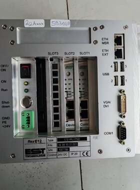 询价*EST工控机flexE12型号E12MUPND24V
