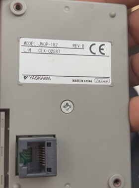 议价Yaskawa Panel Jvop182 Disassembly Function Is Normal适用