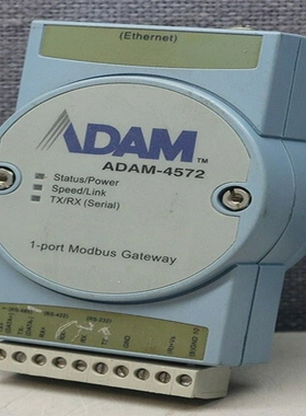 AdvantechADAM-45721-PortModbusGatewaySerialDeviceServ