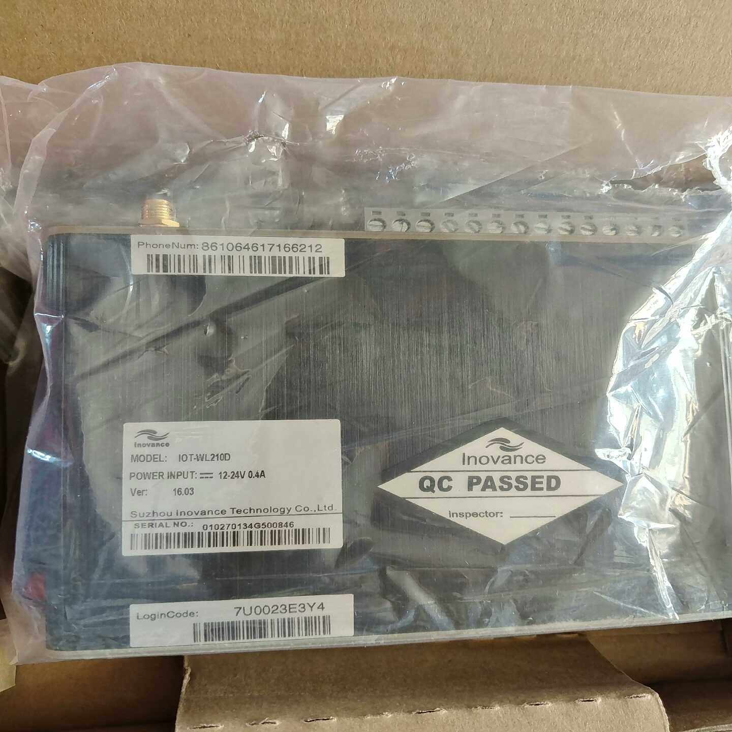 询价汇川IOT－WL210D,.带包装盒，7U0023E3Y