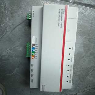 询价拆机数字切换器 IIL