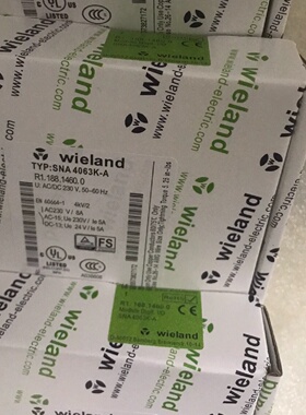 议价威朗 SNA4063K-A 全新R1.188.1460.0 /SNO4003K-A/SNO4003K原