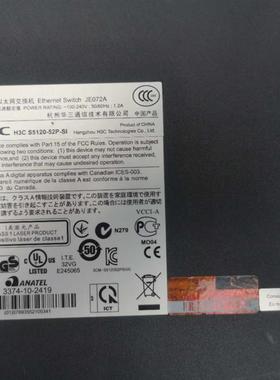 H3C S5120-52P-SI HP JE072A 48千兆电口4口SFP千兆光口 新到现货