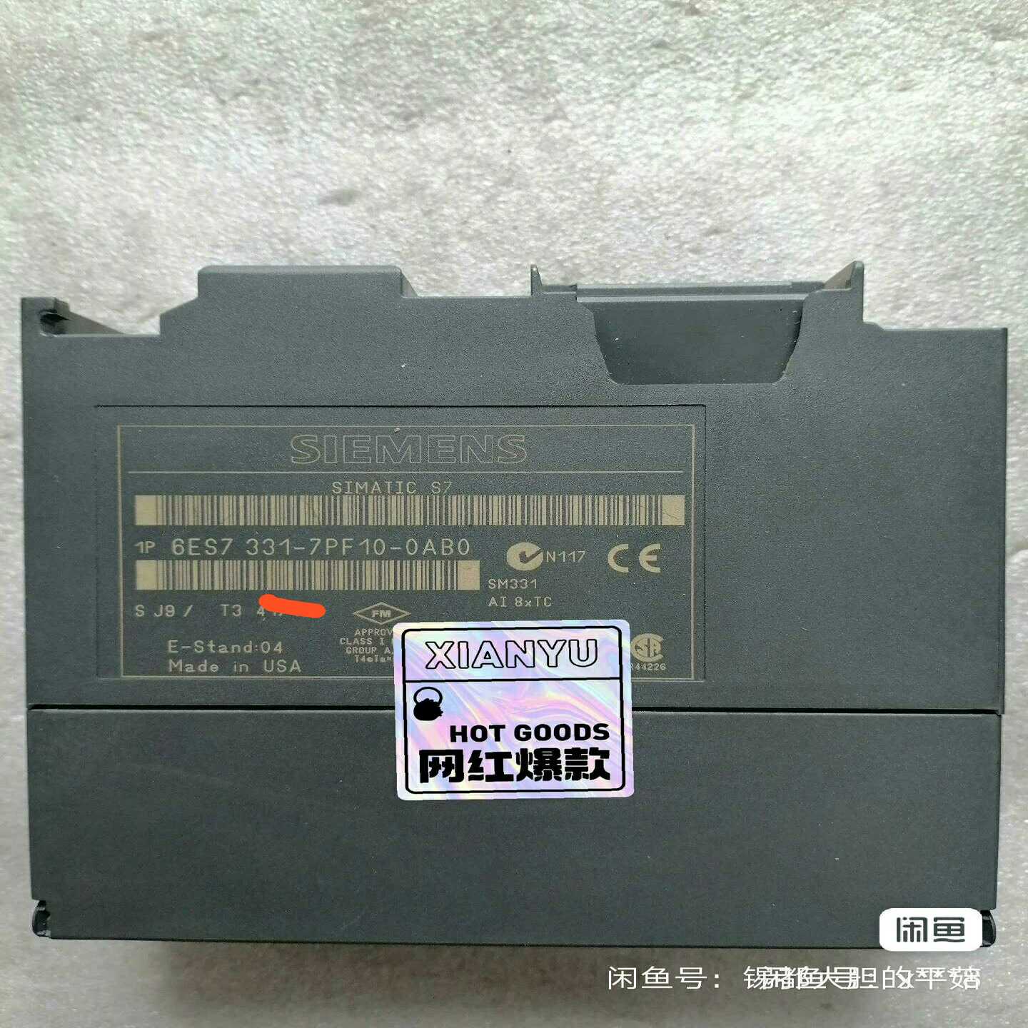 331-7PF10裸机，无破损划痕，功能亲测。询价