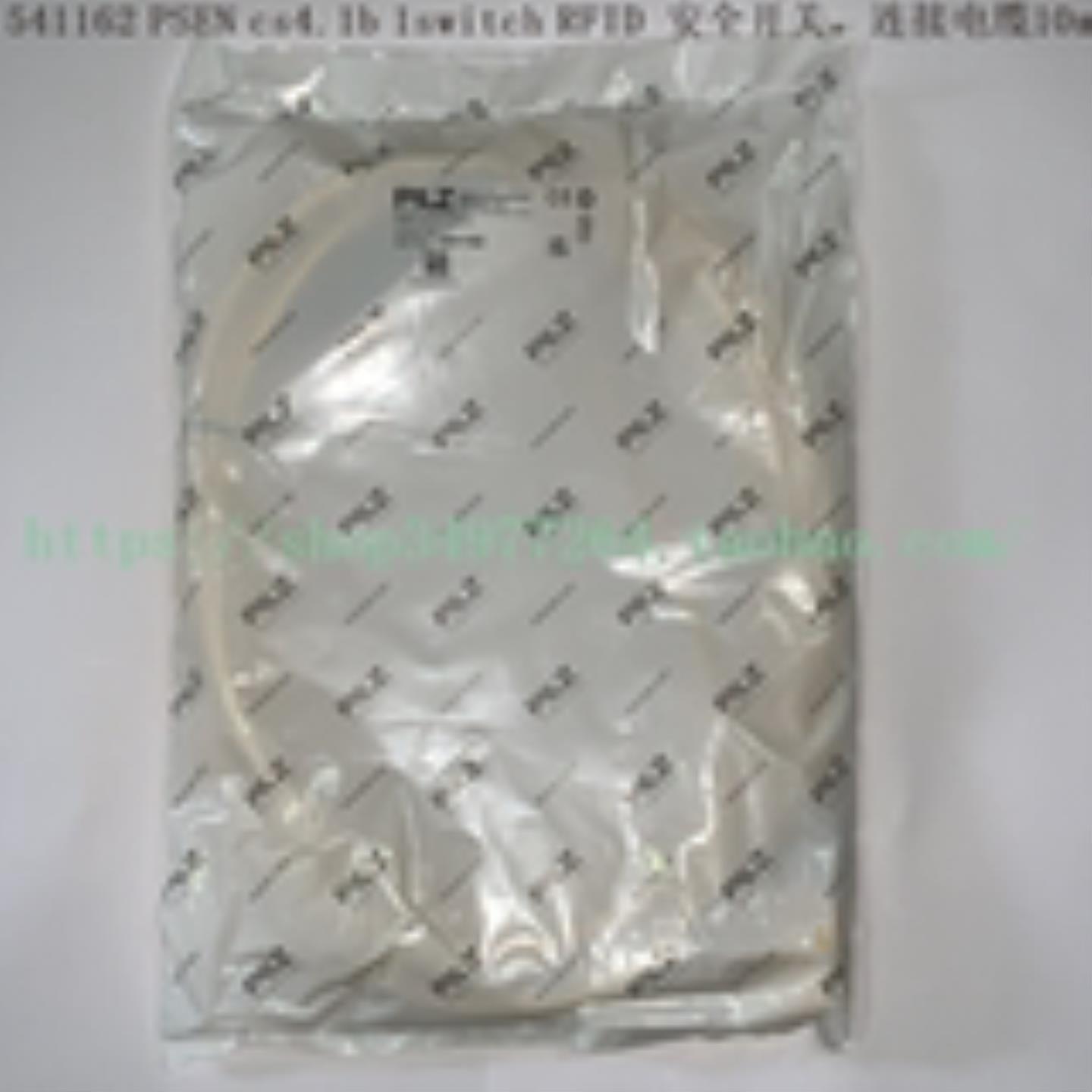 PILZ RFiD安全开关 PILZ 541162 PSEN cs41b 1switch