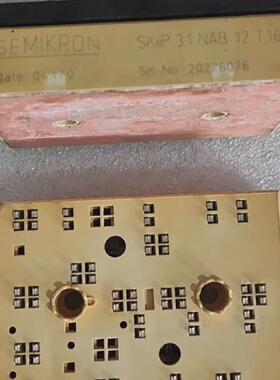 询价-skiip31nab12t16skiip31NAB12T1