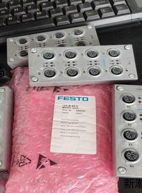 费斯托阀岛模块549335 CPX-M-AB-M12X2-议价商品