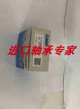 议价-德国GMN进口精密主轴高速陶瓷球轴承HfYSM60086009CTXMP4+