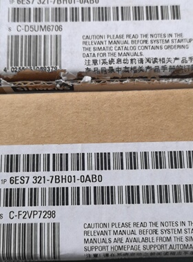 议价模块6ES73217BH0100议价