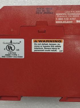 询价I继电器M-eri